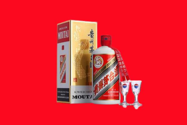 江干区回收贵州茅台酒